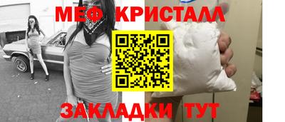 дживик Славгород