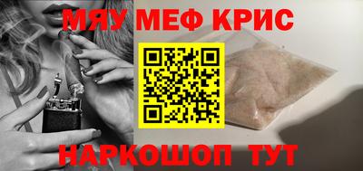 круглые Среднеуральск