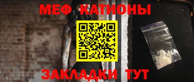 круглые Среднеуральск