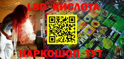 дживик Славгород