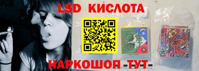 дживик Славгород