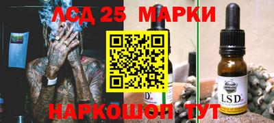 дживик Славгород