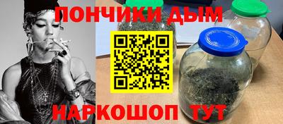 дживик Славгород