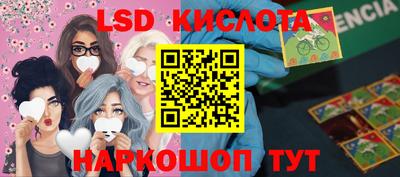 дживик Славгород