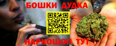 а пвп мука Сланцы