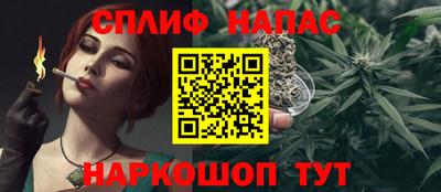 твердый Ставрополь