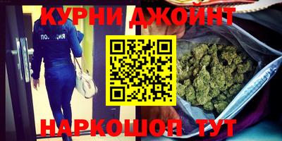 а пвп мука Сланцы