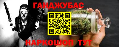 твердый Ставрополь