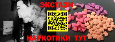 дживик Славгород