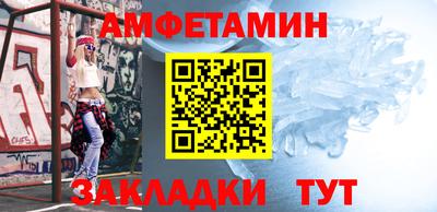 индика Славянск-на-Кубани