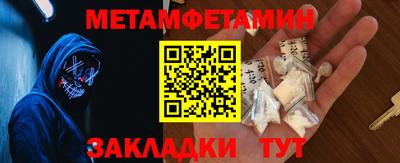 круглые Среднеуральск