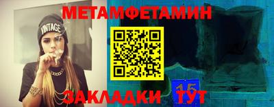 дживик Славгород
