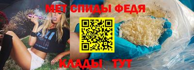 кокаин Старая Купавна