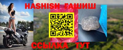 кокаин Старая Купавна