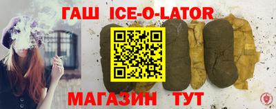 кокаин Старая Купавна