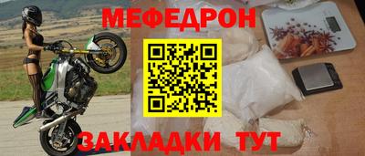 кокаин Старая Купавна