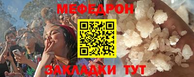 кокаин Старая Купавна