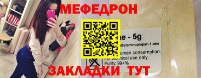 дживик Славгород